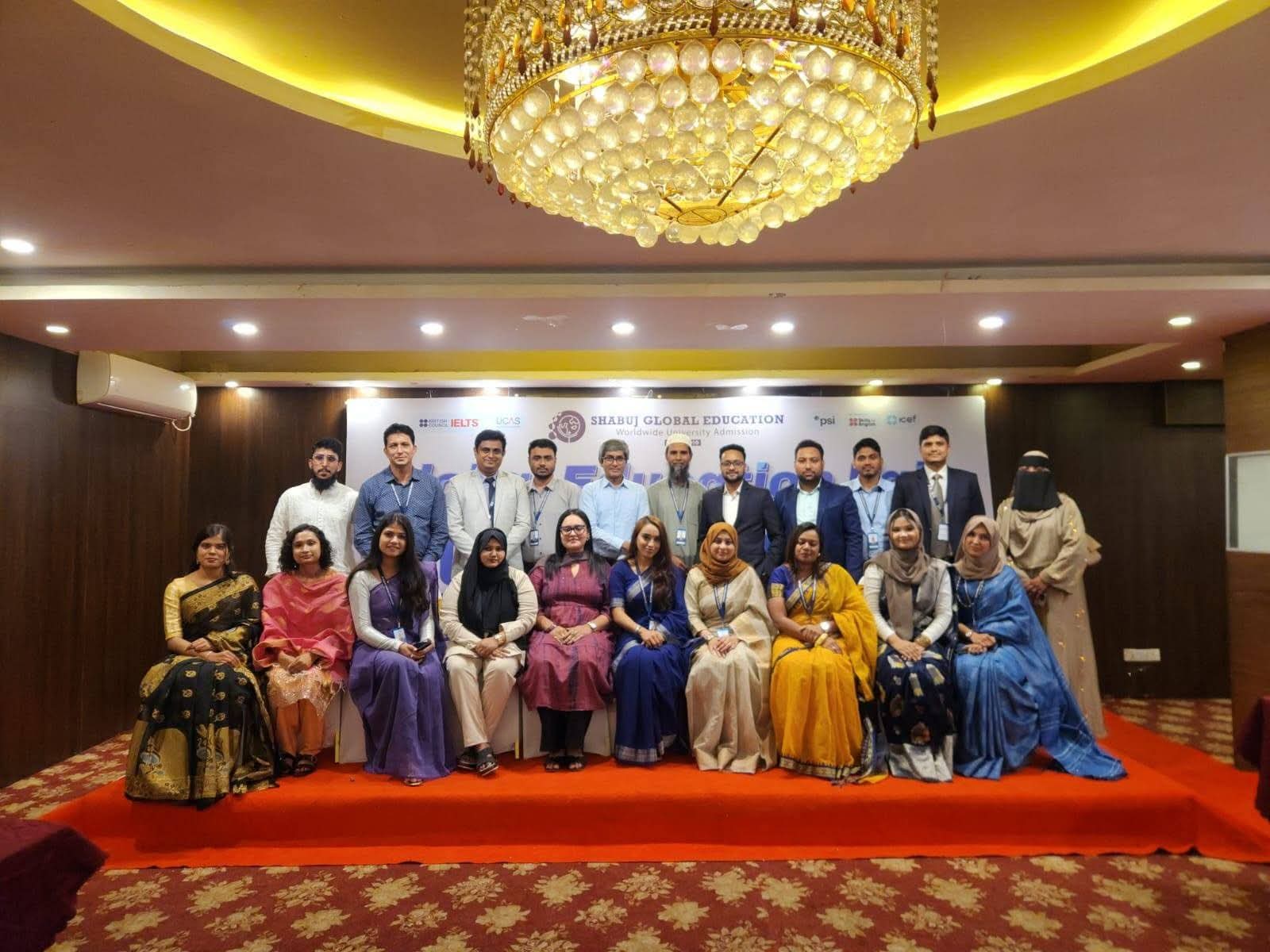 Shabuj Global Education Team Sylhet